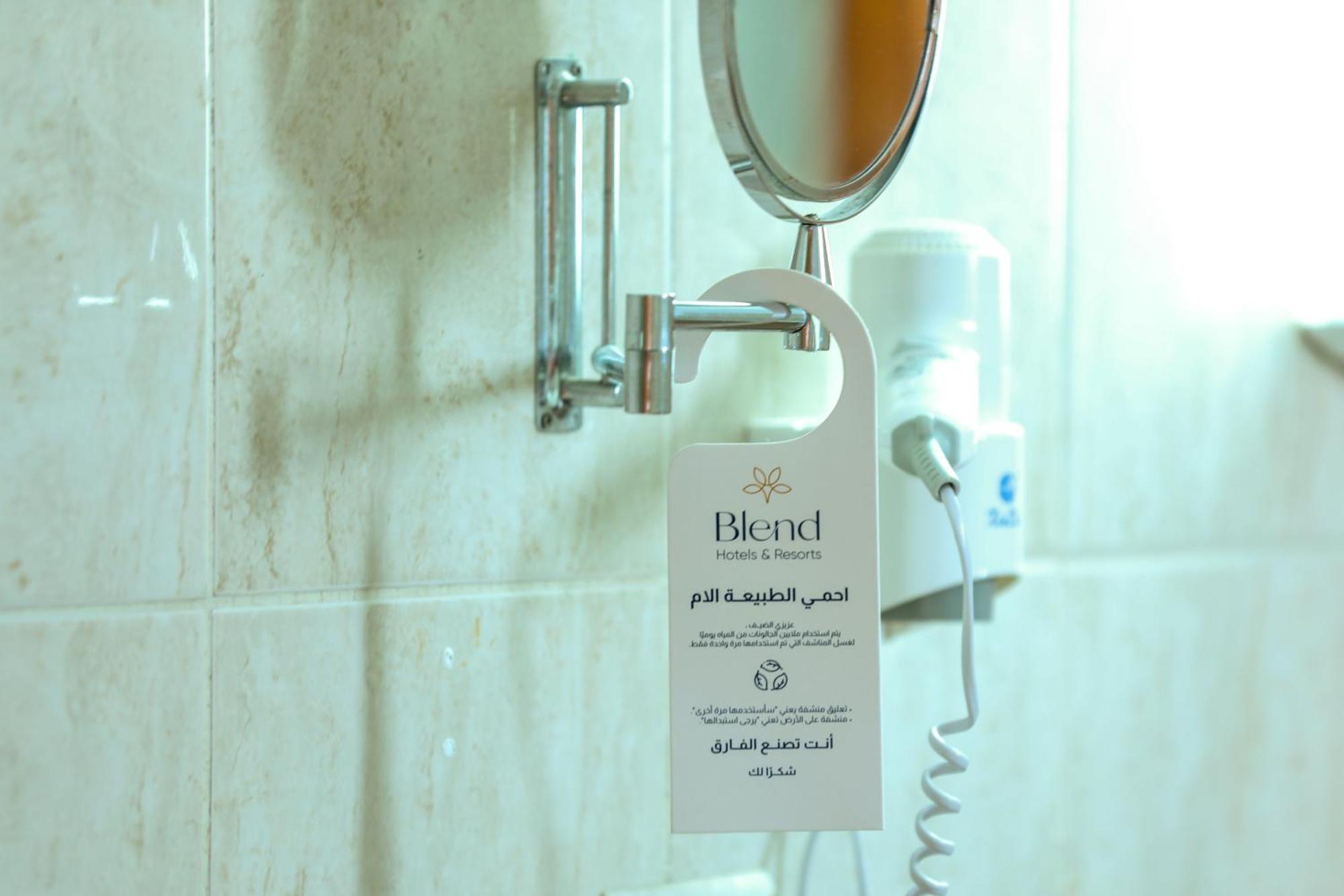 Blend Club Aqua Resort Хургада Экстерьер фото